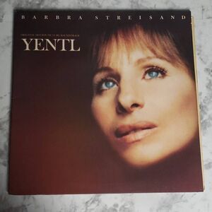 Barbra Streisand Yentle Vinyl Record